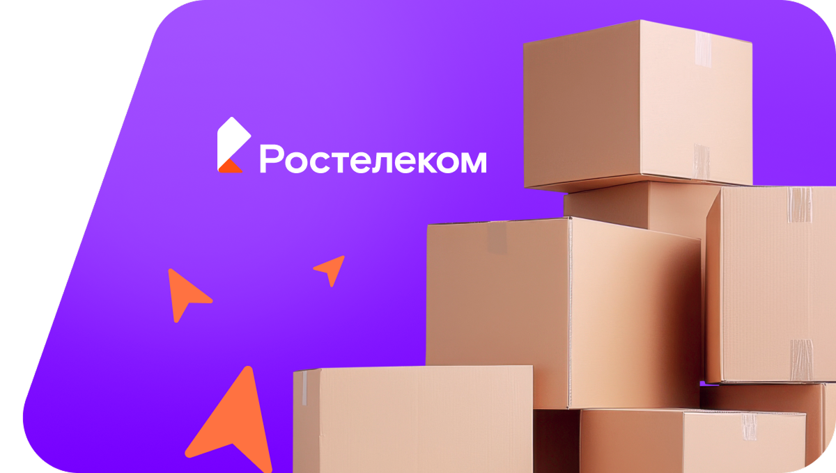 Переезд в новую квартирув село Ухтуй (Иркутская область)